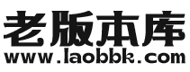 传奇版本库
