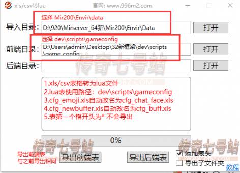 undefined undefined